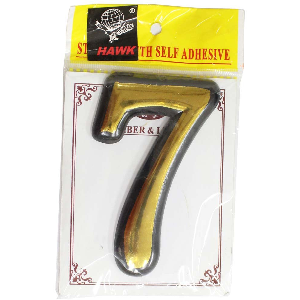 Numeral 7 Sign - 4 Inch Gold-Painted, Self Adhesive Plastic | For Home, Office - CR-28831 - ToolUSA